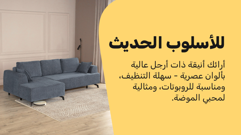banner-top-mobile