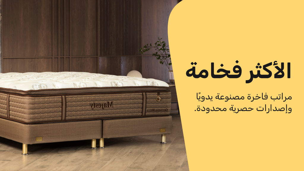 banner-top-mobile