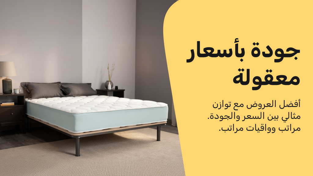 banner-top-mobile