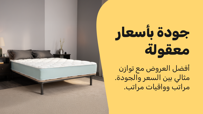 banner-top-mobile